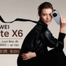 HUAWEI Mate X6 foldable smartphone promo image featuring 120Hz OLED display, 50MP XMAGE camera, satellite connectivity and 5110mAh battery.