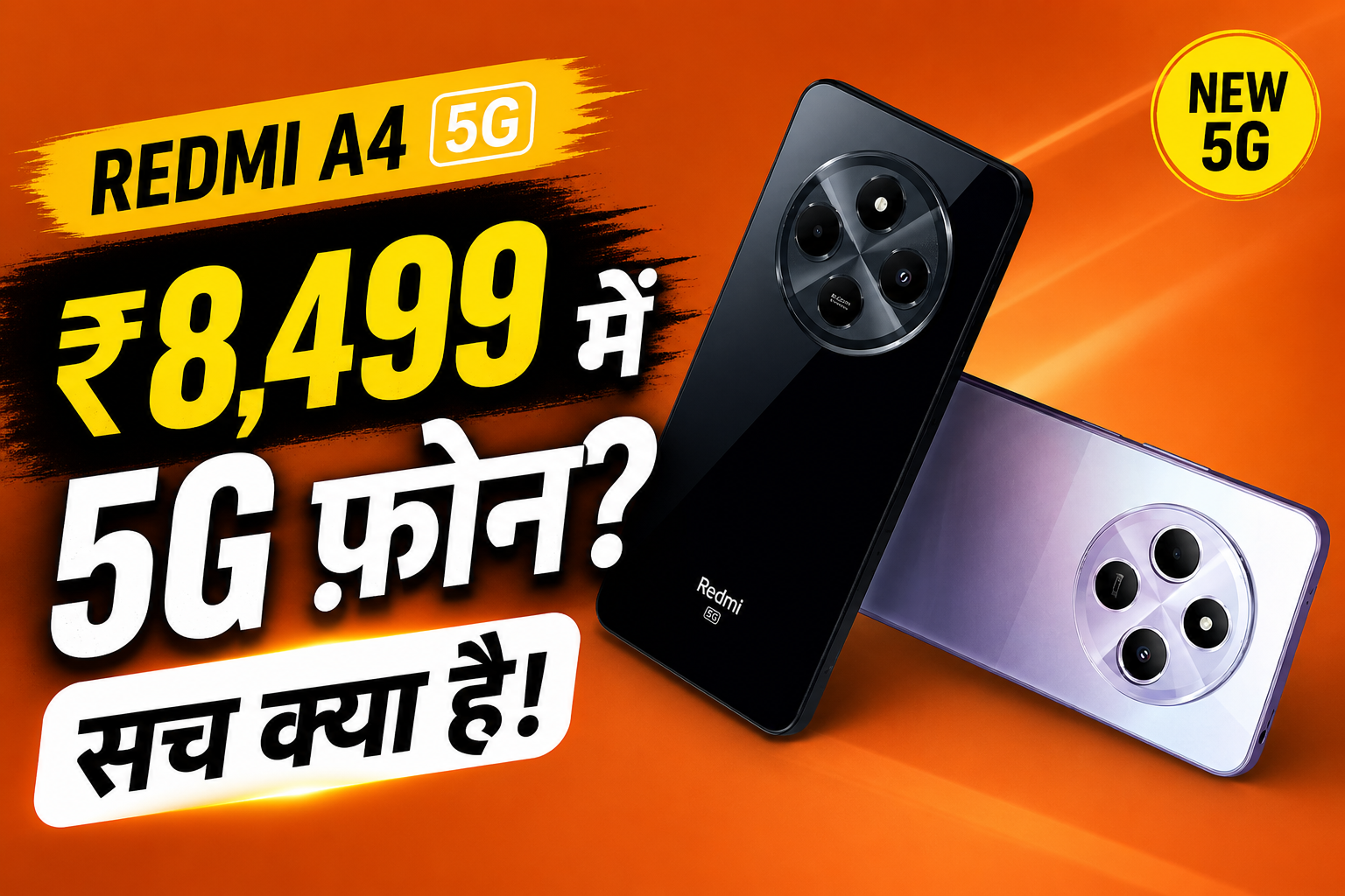 Redmi A4 5G price in India 2026 with camera design and features overview