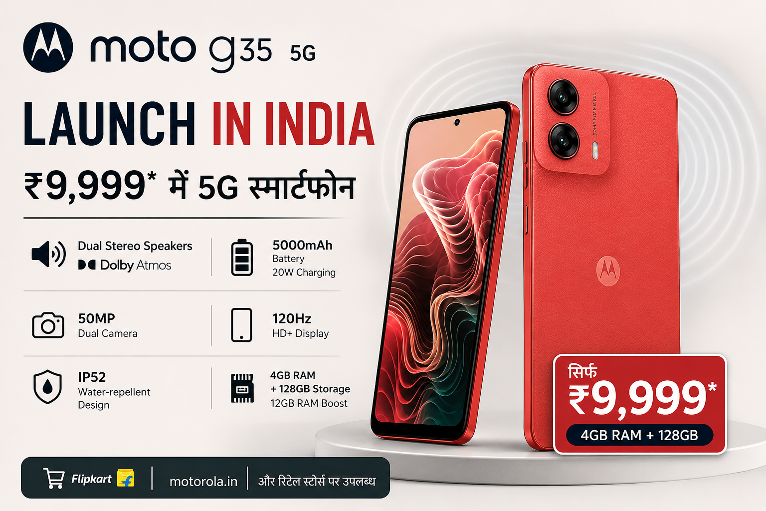 Moto G35 5G launch promotional image showing red color smartphone with 50MP dual camera, 5000mAh battery, 120Hz display and Dolby Atmos stereo speakers features.