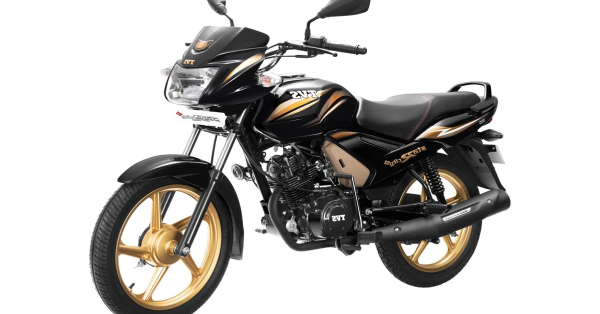 TVS Star City Plus