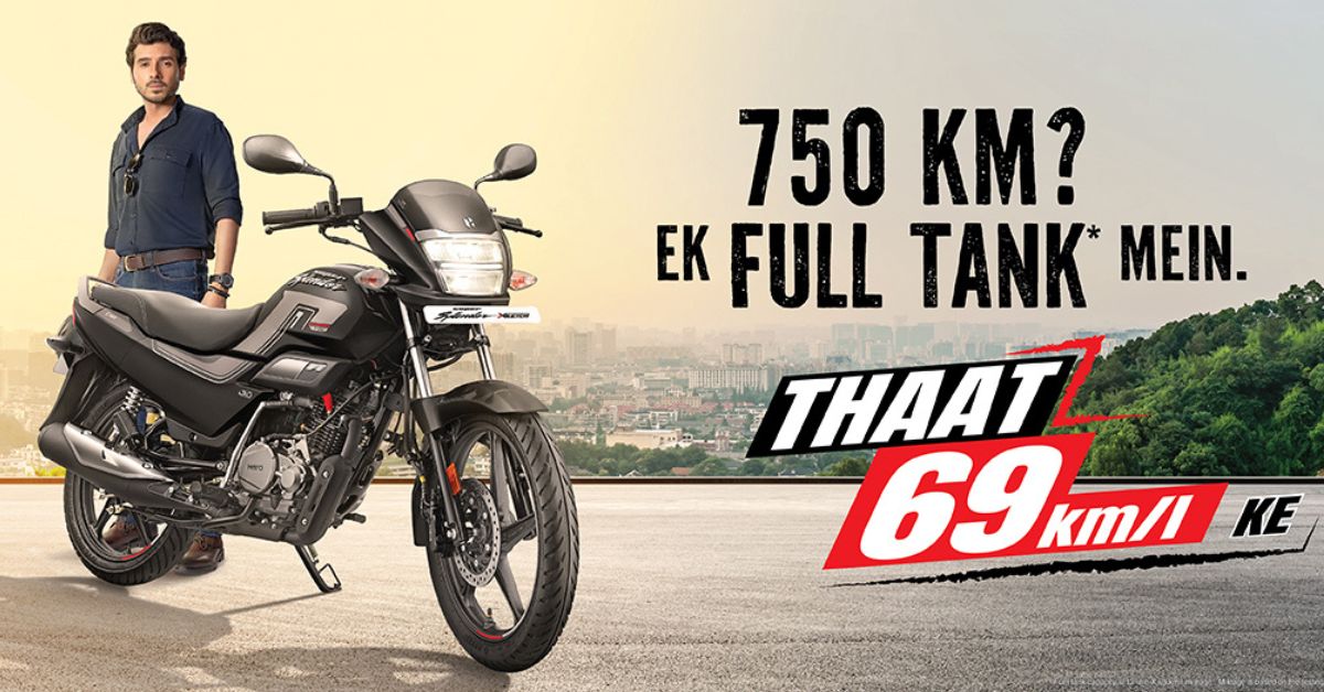 2025 Hero Super Splendor XTEC Price