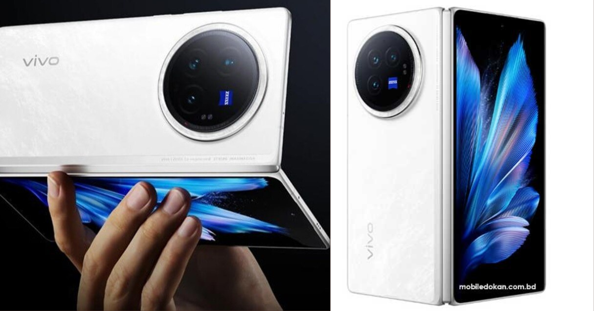 Vivo X Fold 3 Pro Price In India