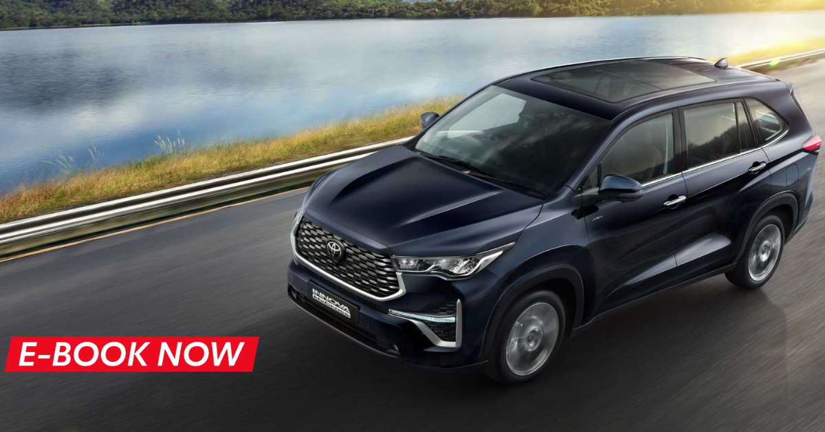 Toyota Innova Hycross Exclusive Edition कीमत और उपलब्धता