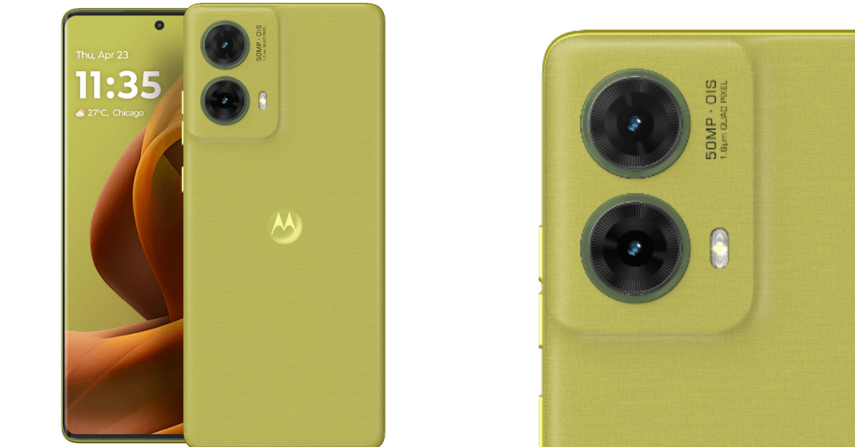 Motorola G85 5G Price in India