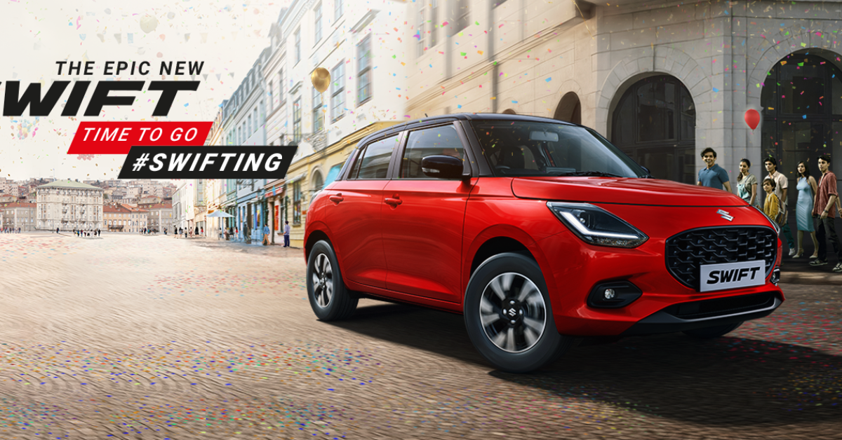 Maruti Swift