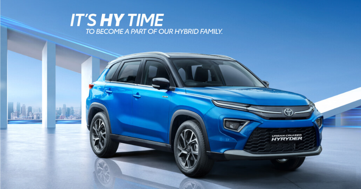 Toyota Urban Cruiser Hyryder Prestige Package