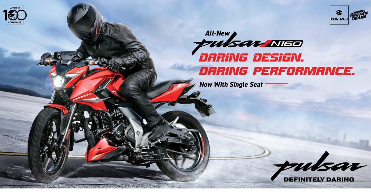 Bajaj Pulsar N160 Price in India