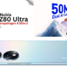 7000mAh battery mobile under 20000