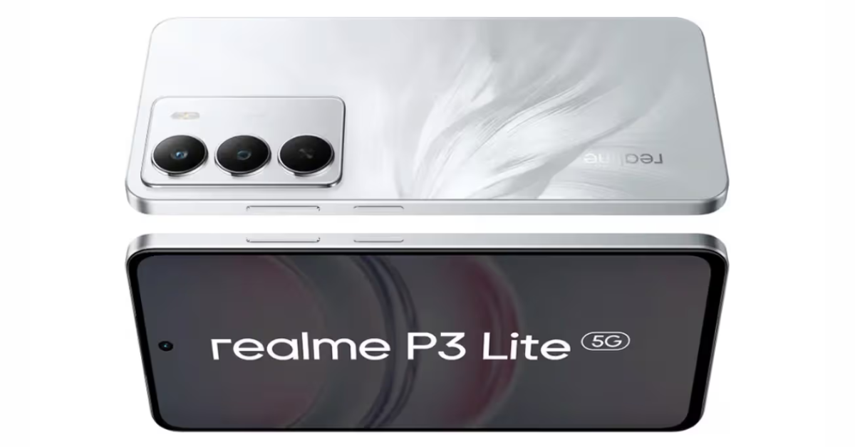 क्या Realme P3 Lite 5G सही वैल्यू फॉर मनी है?