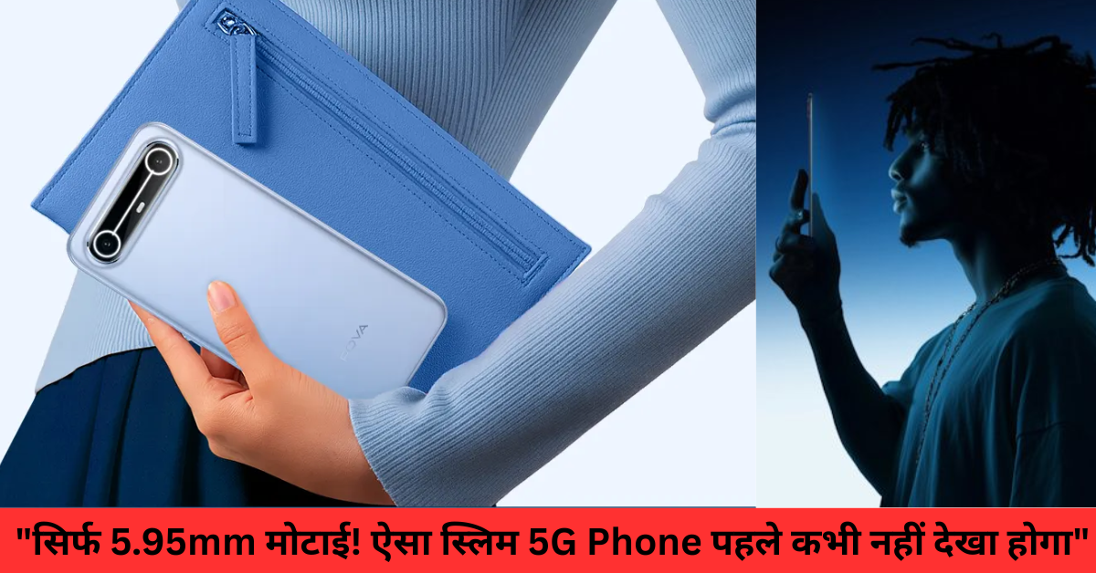 Tecno Pova Slim 5G Launch