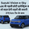 Suzuki Vision e-Sky
