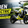 Oben Electric नई इलेक्ट्रिक मोटरसाइकिल का फ्रंट डिजाइन और स्टाइलिश लुक