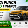 Tata Punch CNG Finance EMI calculation 2026 ₹1 lakh downpayment SUV India