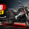 Bajaj Pulsar NS400Z 2026 black color streetfighter bike with sporty design and aggressive styling on road